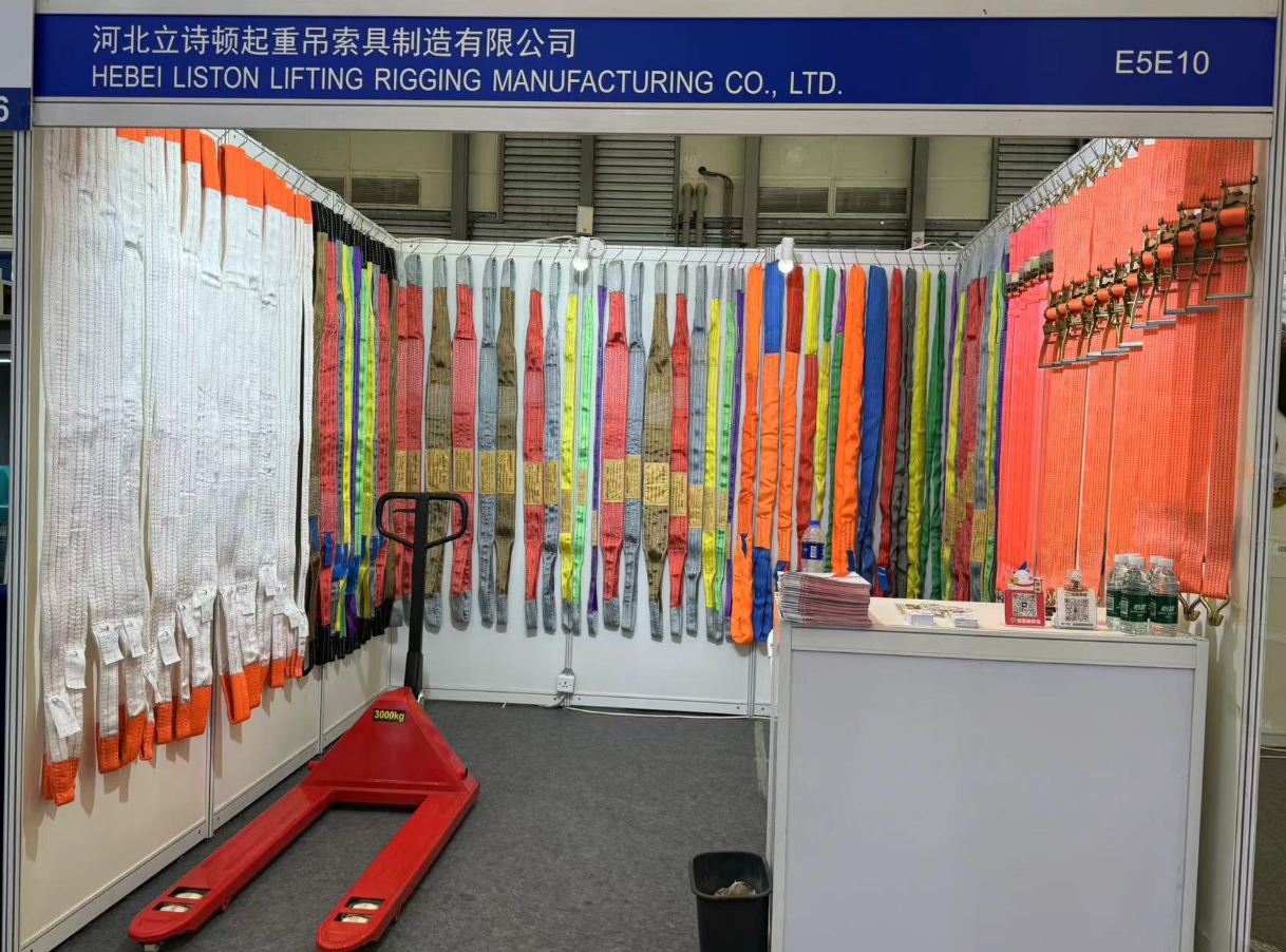 2024中國國際五金展E5E10